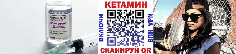 blacksprut как зайти  Омск  КЕТАМИН ketamine  сколько стоит 