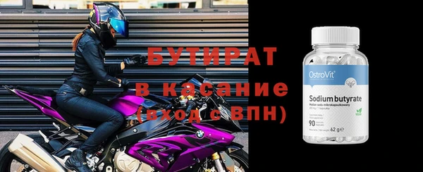 МДМА Нея