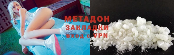 МДМА Нея