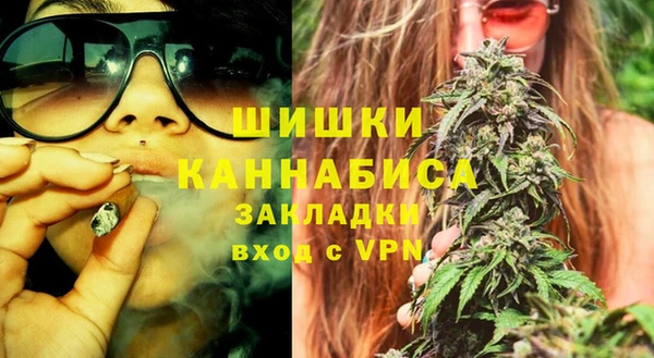 марки nbome Новозыбков