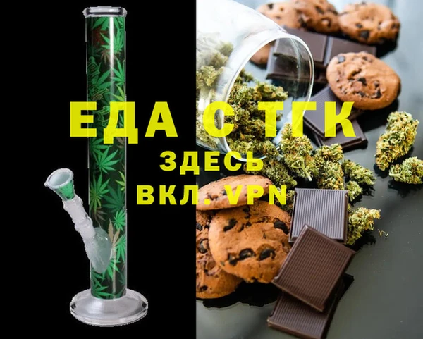 МДМА Нея
