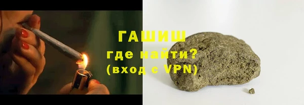 МДМА Нея