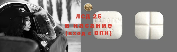 марихуана Бабаево