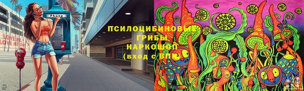 МДМА Нея