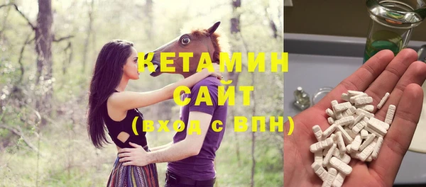 спиды Нефтегорск