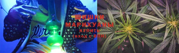 МДМА Нея