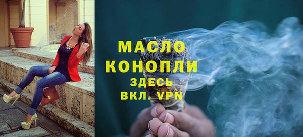 гидропоника Белая Калитва