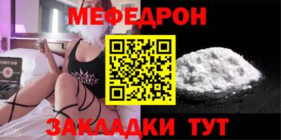 гашиш Апрелевка