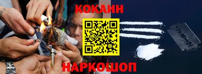прущая мука Аргун
