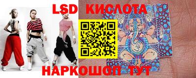 гашиш Апрелевка