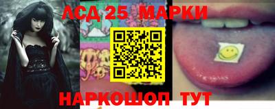 гашиш Апрелевка