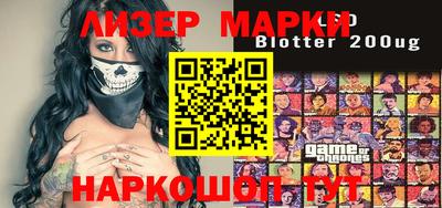 прущая мука Аргун