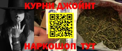 бутик Берёзовский