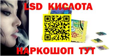 прущая мука Аргун