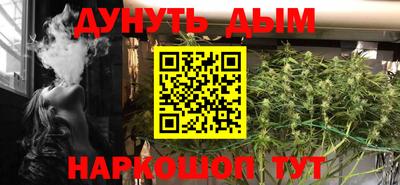 гашиш Апрелевка
