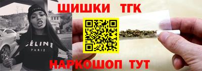 MESCALINE Апшеронск