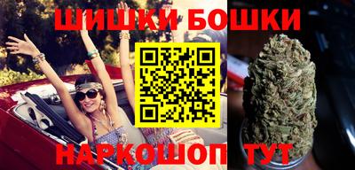 гашиш Апрелевка