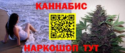 прущая мука Аргун