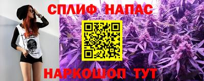 гашиш Апрелевка