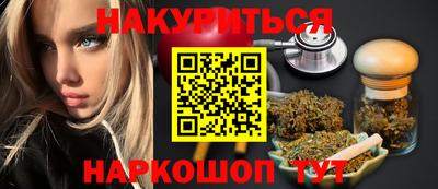 прущая мука Аргун