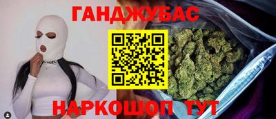 прущая мука Аргун