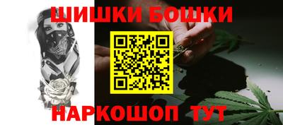 гашиш Апрелевка