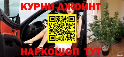 бутик Берёзовский