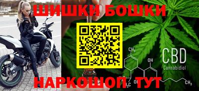 гашиш Апрелевка