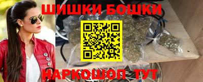MESCALINE Апшеронск