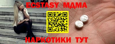 гашиш Апрелевка