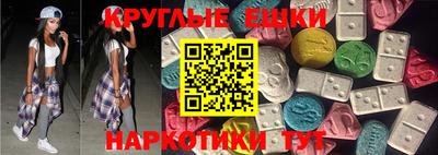 прущая мука Аргун