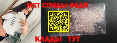 гашиш Апрелевка