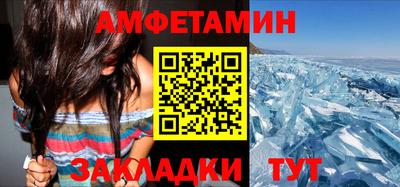 наркотики Бийск