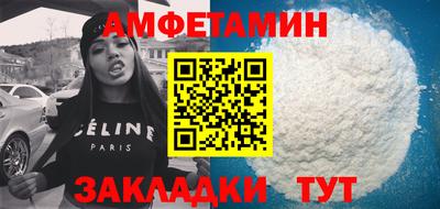 гашиш Апрелевка