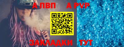 MESCALINE Апшеронск