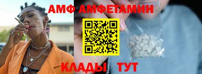 наркотики Бийск