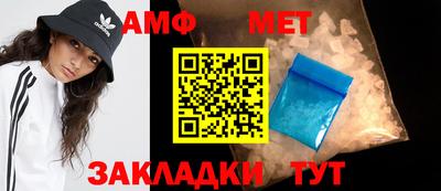 гашиш Апрелевка