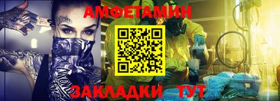гашиш Апрелевка