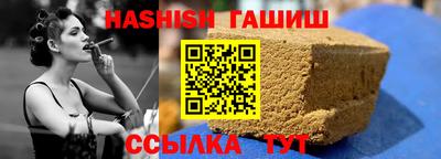 бутик Берёзовский