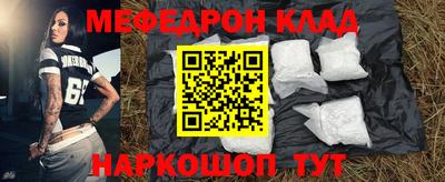 гашиш Апрелевка