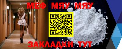 гашиш Апрелевка