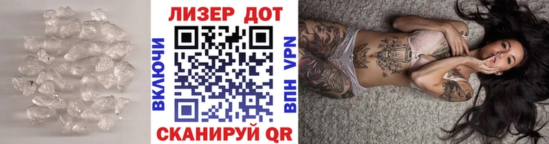 kraken вход  Омск  ЛСД экстази кислота 