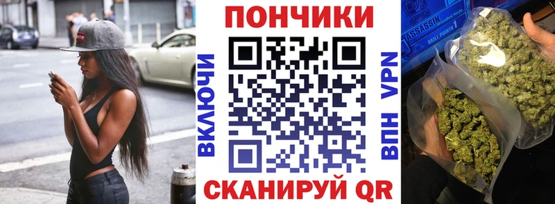 хочу   Омск  Бошки Шишки тримм 